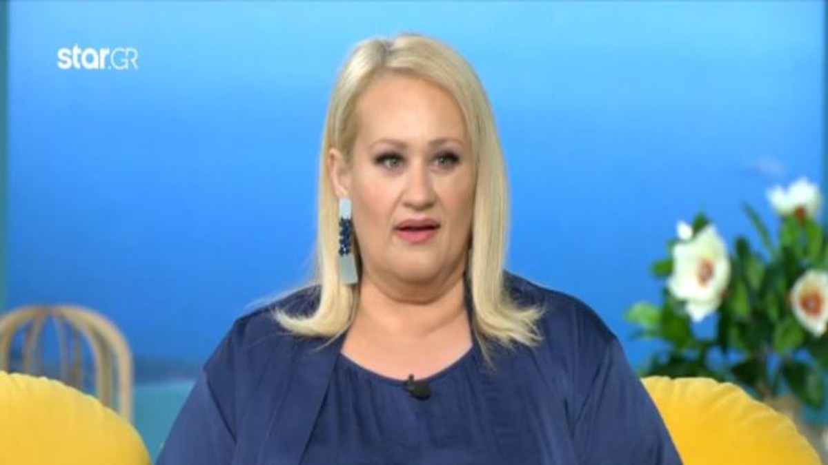 Άση Μπήλιου: «Ιδιαίτερη προσοχή σήμερα – Η μέρα κρύβει εντάσεις»