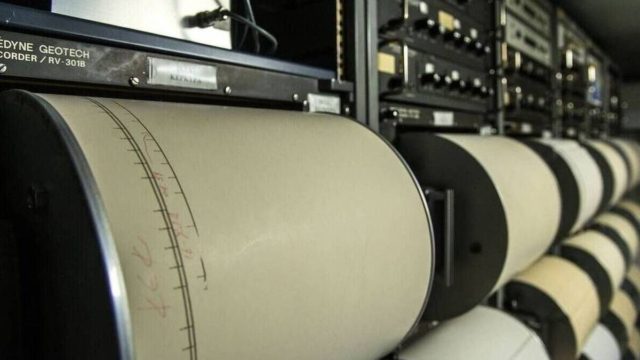 Σεισμός 4.1 Ρίχτερ νότια της Νισύρου