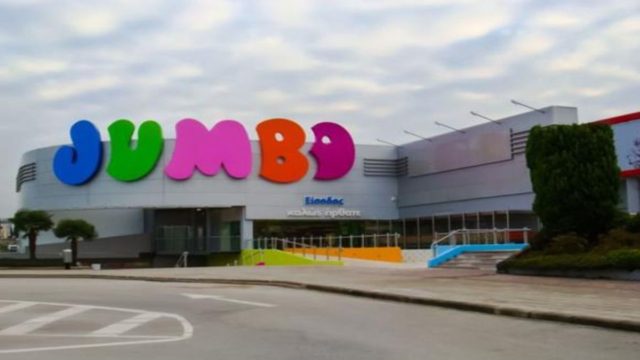 Τραγικές στιγμές για τα Jumbo! Δυστυχώς