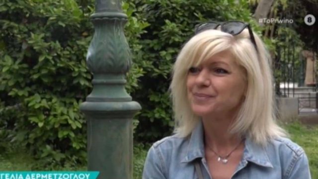 Δερμετζόγλου για Survivor: “Στο δικό μας είχε γίνει σεξ με παίκτες και παραγωγή”