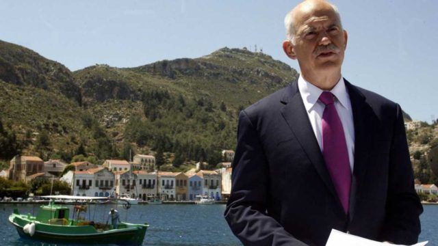 Σαν σήμερα: Ο Γιώργος Παπανδρέου ανακοινώνει την είσοδο της Ελλάδας στο ΔΝΤ