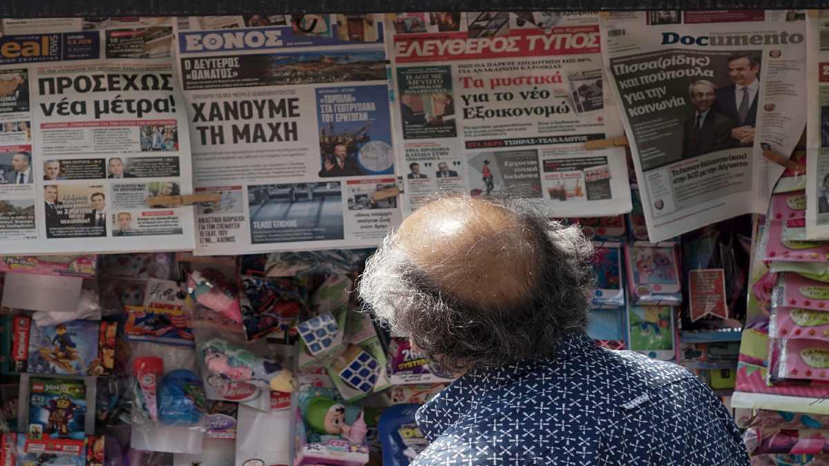 Λαμία: Πέθανε ο εκδότης Δημήτρης Ρίζος