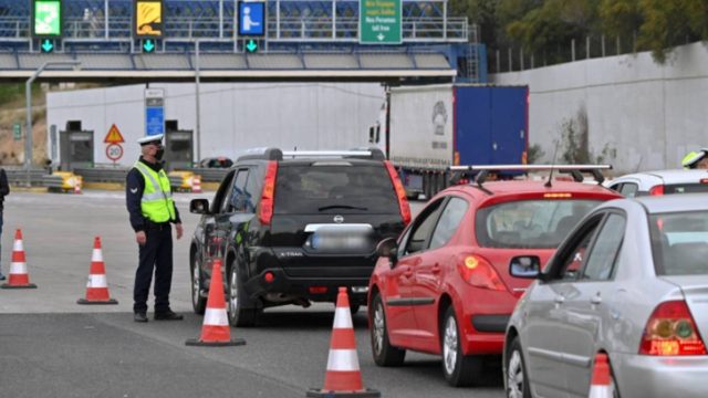 «Είναι έγκυος η πεθερά μου»: Κλάμα με την δικαιολογία 50χρονου για να περάσει τα διόδια!