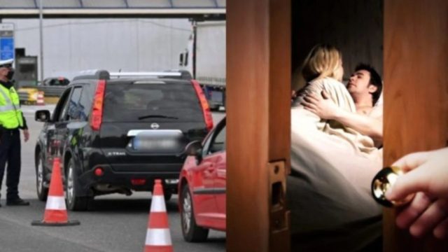 42χρονη κατάφερε και πέρασε τα διόδια χωρίς να το ξέρει ο άντρας της και τον έπιασε στο κρεβάτι με την πρώην