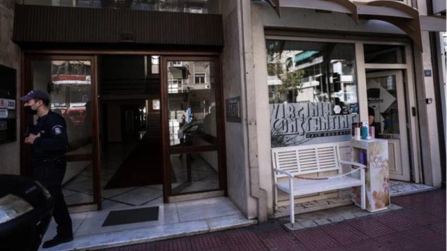 Δολοφονία ηλικιωμένου στην Κυψέλη: Πώς τον σκότωσαν μέσα στο σπίτι του