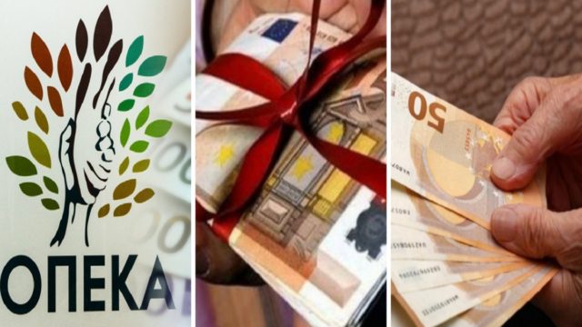 Δώρο Πάσχα, επιδόματα, συντάξεις & αναδρομικά: Μεγάλη Εβδομάδα… πληρωμών – Τι καταβάλλεται (Video)