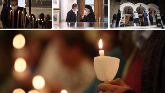 Πάσχα: Ανοιχτές οι εκκλησίες για Ανάσταση και Επιτάφιο – Νωρίς το “Χριστός Ανέστη”;