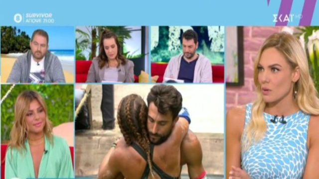 Survivor 4: Η Ελευθερίου αποκάλυψε τι είπε στο αυτί του Παππά