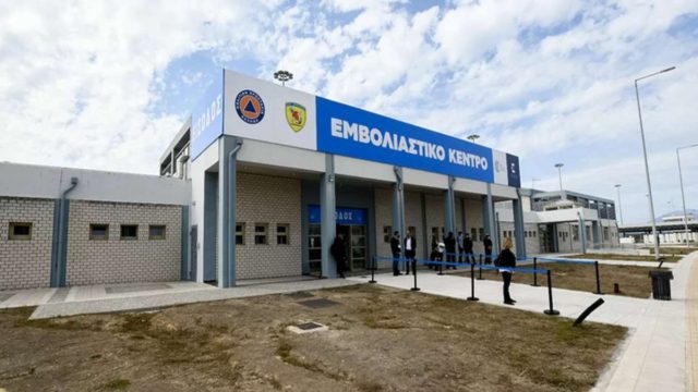 Ξεκινά τη λειτουργία του το mega εμβολιαστικό κέντρο στην Πάτρα