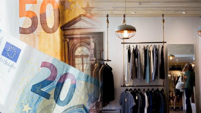 Επιστρεπτέα προκαταβολή 7: Έξι ημέρες πριν τη λήξη της προθεσμίας – Οι «κόφτες» και τα απαραίτητα δικαιολογητικά