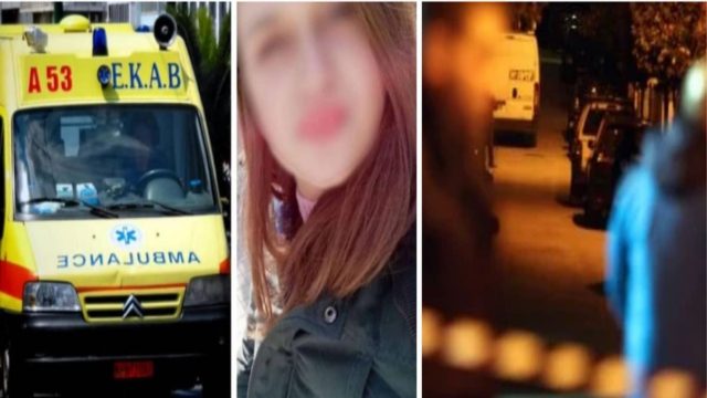 Επίθεση με καυστικό υγρό στην Κυψέλη: Μια ανάσα από τη σύλληψη του δράστη – Ο βασικός ύποπτος (Video)