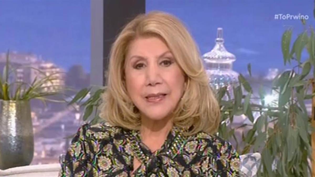 Ζώδια: “Αυτό το τριήμερο είναι…” – Βόμβα από τη Λίτσα Πατέρα