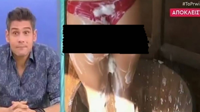 Ακατάλληλα πλάνα στη Φάρμα – Γούρλωσε τα μάτια ο Ουγγαρέζος (ΒΙΝΤΕΟ)