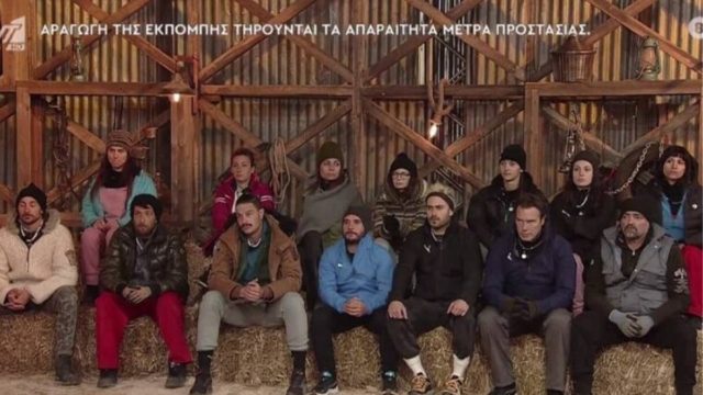 Φάρμα: Άγριος καβγάς και η οικειοθελής αποχώρηση – Μάζεψε τα πράγματα και έφυγε!