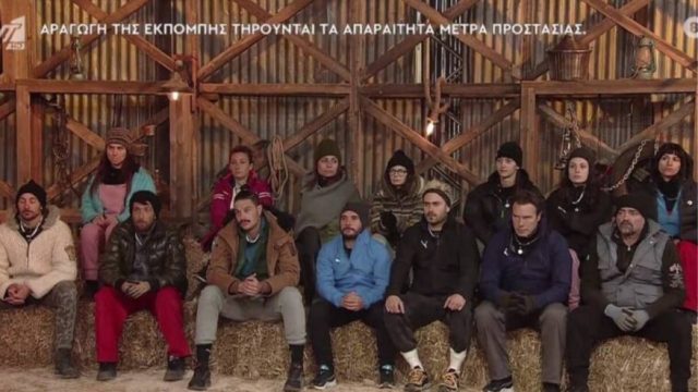 Φάρμα – spoiler: Άγριος καβγάς Ντούπη και Ματζουράνη – Για πρώτη φορά αρχηγός θα είναι γυναίκα! (Video)