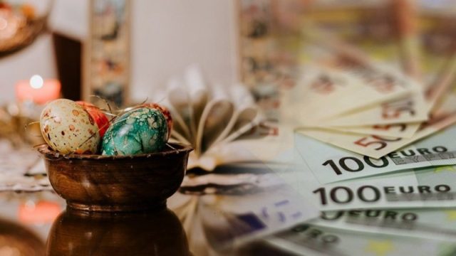 Δώρο Πάσχα: Μ.Τετάρτη ξεκινούν οι πληρωμές