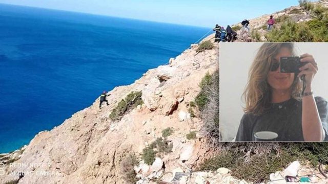 Τροχαίο στη Γαύδο: Ανατροπή για το θάνατο της Κορίνας – Νέα στοιχεία στην υπόθεση