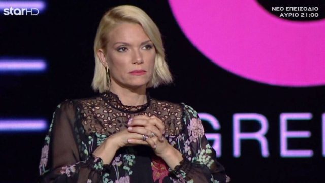 Εκτός GNTM η Βίκυ Καγιά!