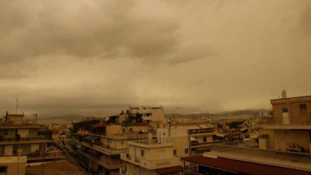 Καιρός σήμερα: Βροχές και αφρικανική σκόνη!