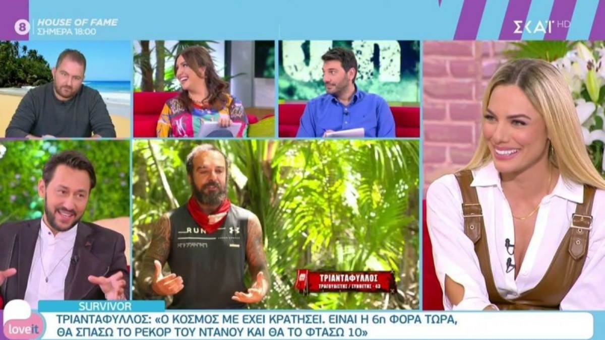 Survivor 4 – Καλίδης για “Ντάφυ”: “Ο Τριαντάφυλλος έχει καταλάβει ότι ο κόσμος περνά καλά μαζί του” (Video)
