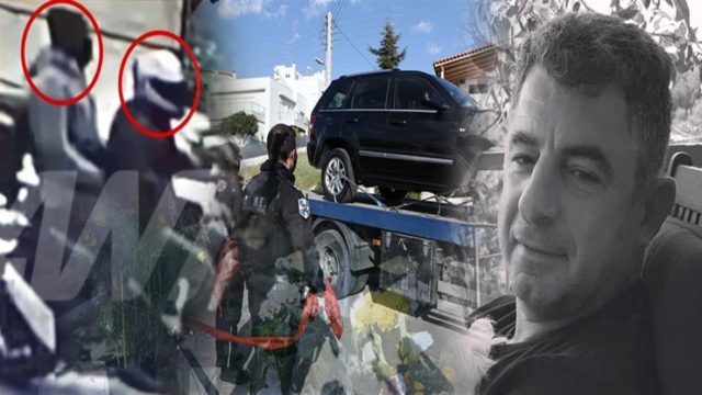 Γιώργος Καραϊβάζ: Ανοίγουν στόματα στις φυλακές – Ραγδαίες εξελίξεις στην υπόθεση δολοφονίας (Video)