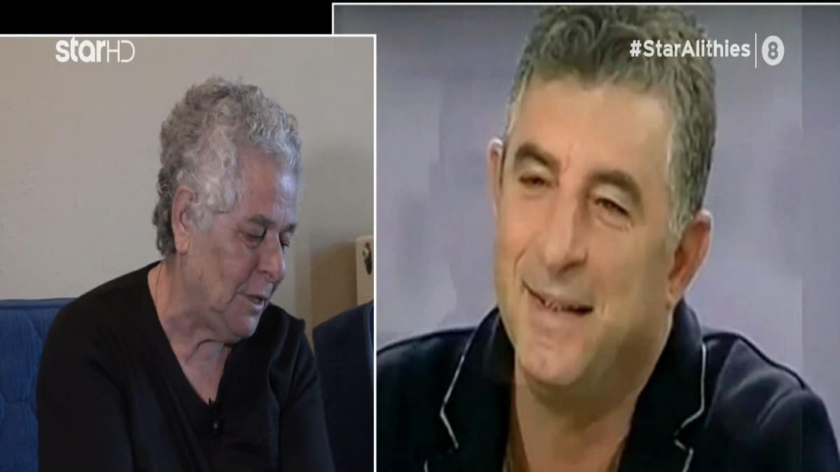 Γιώργος Καραϊβάζ: «Μου το έφαγαν το παιδί μου…» – Ανατριχιάζει η περιγραφή της μητέρας του για το πως έμαθε για την δολοφονία του