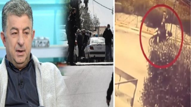 Δολοφονία Γιώργου Καραϊβάζ: Είχαν προσπαθήσει ξανά να τον σκοτώσουν! Το νέο βίντεο που «ξεσκονίζουν» οι Αρχές (Video)
