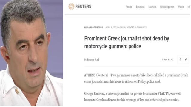Γιώργος Καραϊβάζ: Το γύρο του κόσμου κάνει η εν ψυχρώ δολοφονία του δημοσιογράφου – Θέμα στο Reuters (photo)
