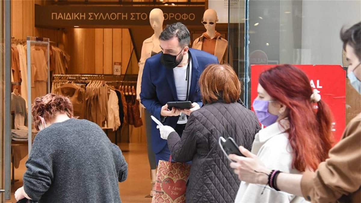 Πρεμιέρα για τα καταστήματα σήμερα με εκπτώσεις έως και 70% (Video & Photos)