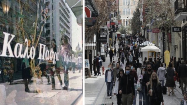 Καταστήματα: Το εορταστικό ωράριο του Πάσχα – Πως θα λειτουργήσουν