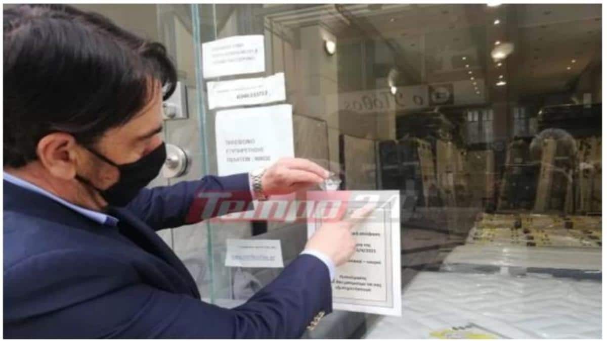 “Ζωντανοί – νεκροί”: Έτσι άνοιξαν οι καταστηματάρχες τα μαγαζιά τους στην Πάτρα