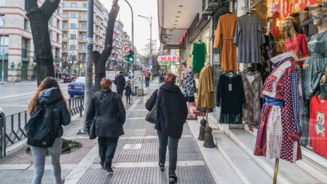 Lockdown: Ποια καταστήματα αναμένεται να ανοίξουν σε Θεσσαλονίκη, Αχαΐα και Κοζάνη