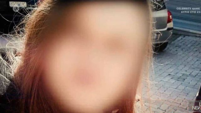 Επίθεση με καυστικό υγρό: Αυτή την ουσία έριξε ο δράστης στην έγκυο – Κοντά στο να τον βρει η Αστυνομία