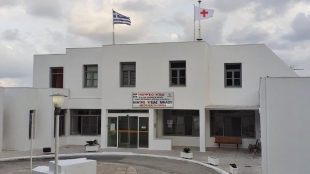 Μήλος: Τρεις τραυματίες μετά από έκρηξη σε σπίτι