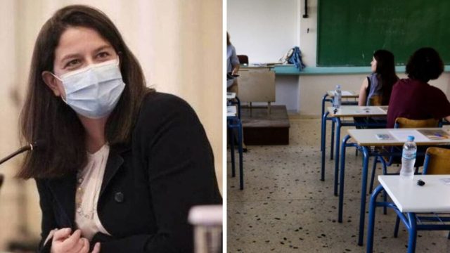 Νίκη Κεραμέως: Κανονικά οι Πανελλαδικές – “Tην επόμενη εβδομάδα θα συνεδριάσουμε με τους ειδικούς!”