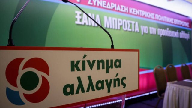 Πέθανε ο Κώστας Τζούβαλης