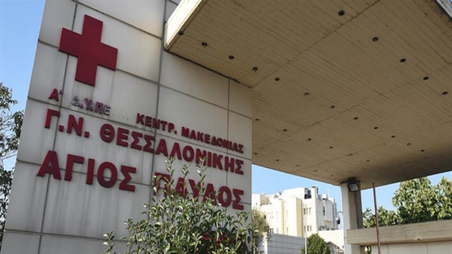 Πέθανε από κορωνοϊό ο Κώστας Τσιτουρίδης