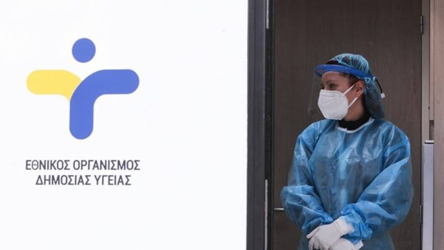 Κορωνοϊός: Δωρεάν rapid test τη Δευτέρα (5/4) σε 102 σημεία της χώρας