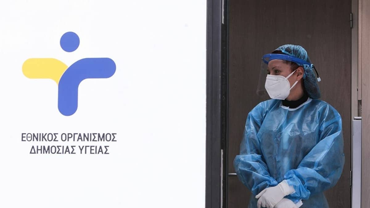 Κορωνοϊός: Δωρεάν rapid test τη Δευτέρα (5/4) σε 102 σημεία της χώρας