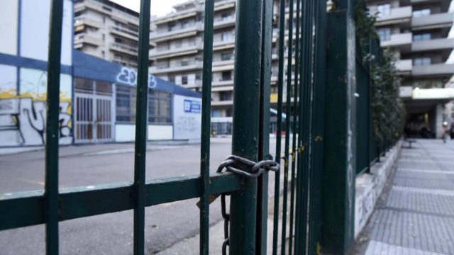 Άνοιγμα δημοτικών και γυμνασίων στις 10 Μαΐου εισηγείται το υπ. Παιδείας