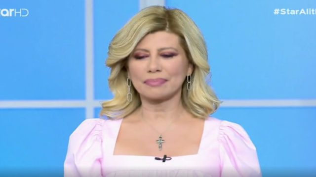 Ζήνα Κουτσελίνη: Τα διαφορετικά γενέθλια, η συγκίνηση για τον Καραϊβάζ και η αποκάλυψη