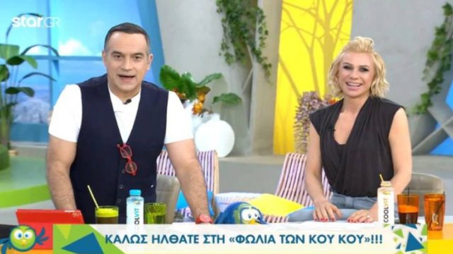 Η… γκάφα της χρονιάς στο STAR – Ο Κρατερός αποκάλυψε τους δύο φιναλίστ του Masterchef (BINTEO)