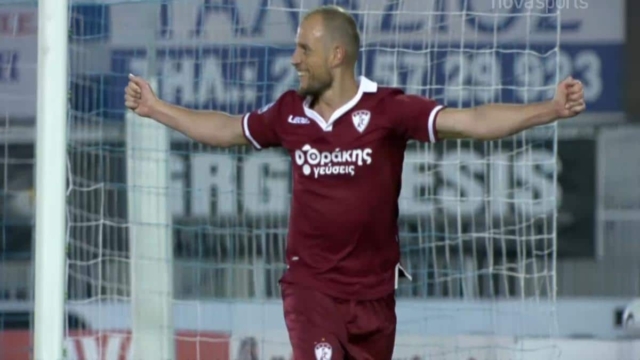 Ατρόμητος – Λάρισα (0-1): Νίκη παραμονής στο Περιστέρι (Video)