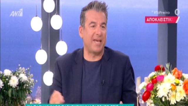 «Βόμβα» Γιώργου Λιάγκα: «Δεν θα είμαστε εδώ του χρόνου!» (Video)