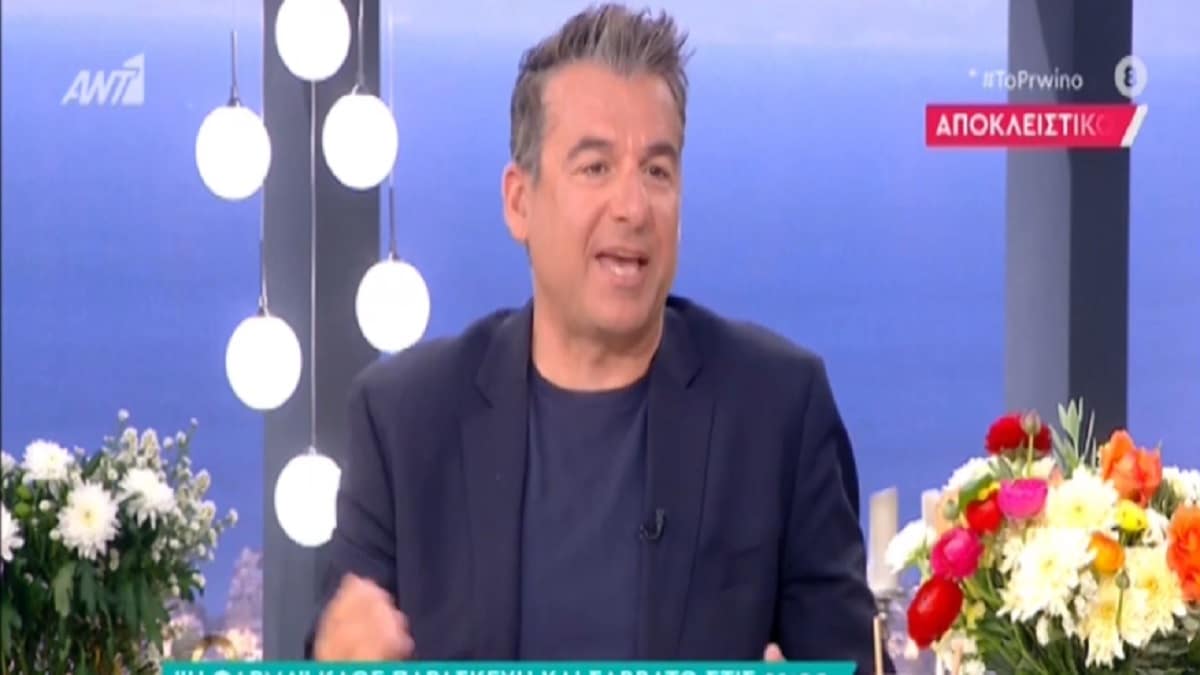 «Βόμβα» Γιώργου Λιάγκα: «Δεν θα είμαστε εδώ του χρόνου!» (Video)