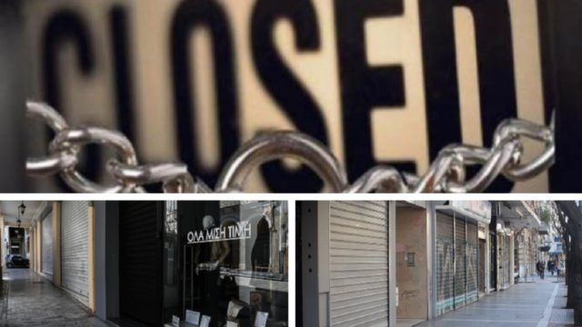 Λιανεμπόριο: «Αντάρτικο» εμπόρων σε Αχαΐα και Θεσσαλονίκη – «Εμείς θα ανοίξουμε τη Δευτέρα!» (Video)