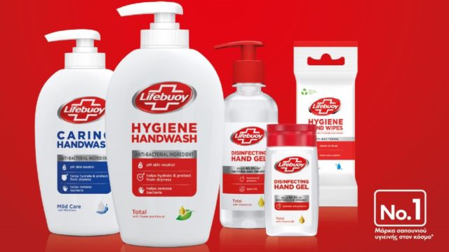 Lifebuoy: Ήρθε ο σύμμαχός μας για ολοκληρωμένη υγιεινή των χεριών