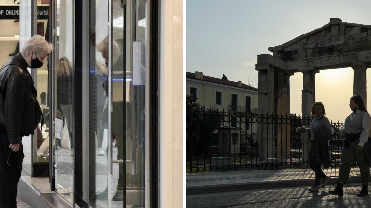 Κορωνοϊός – Lockdown: Όλα τα νέα μέτρα για μετακινήσεις και λιανεμπόριο – Τι αλλάζει από το Σάββατο;