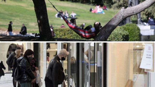 Χαλάρωση του Lockdown: Ελεύθερες οι διαδημοτικές μετακινήσεις – Τι ισχύει με το λιανεμπόριο