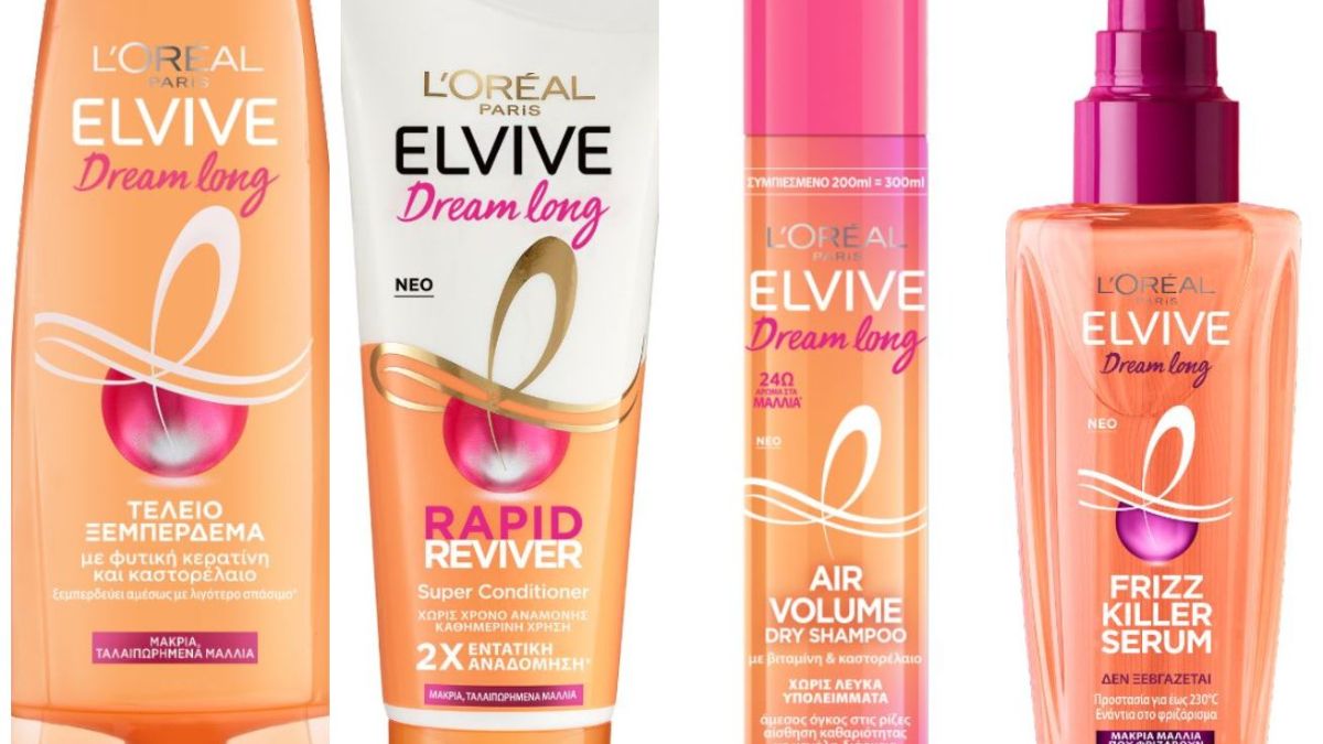 Elvive Dream Long No Haircut Cream: Το must have προιόν για τα μακριά μαλλιά των ονείρων σας!